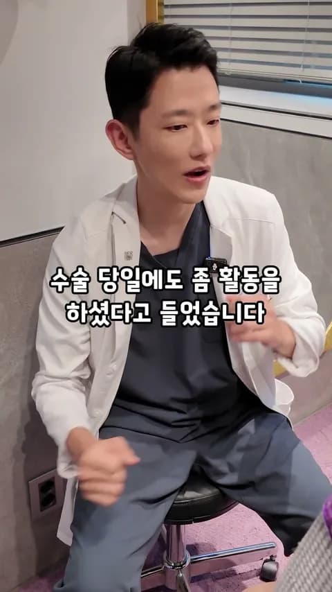 모티바 프리저베 수술 후 경과