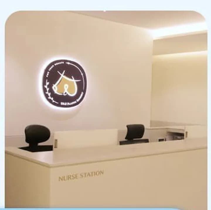 Stasiun perawat Klinik Bedah Plastik U&U