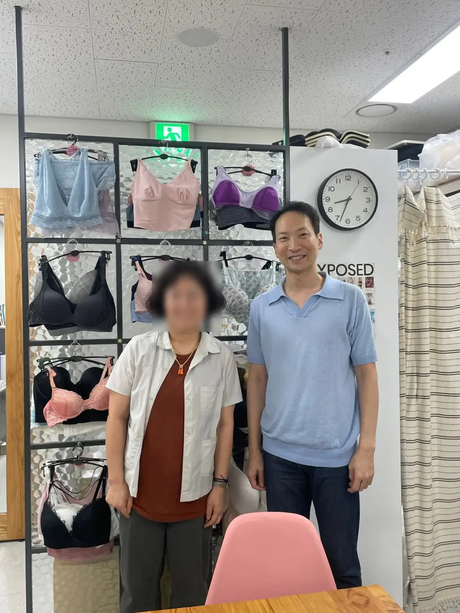 Berapa lama harus memakai bra setelah pembesaran payudara? Saran dari klinik yang bahkan mengembangkan sendiri upper band-nya. — Gambar artikel 7