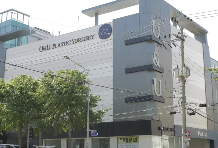 Pembesaran payudara di Seoul? 2 hal yang perlu dicek, dari klinik yang bahkan menyediakan deteksi dini kanker payudara. — Gambar artikel 11