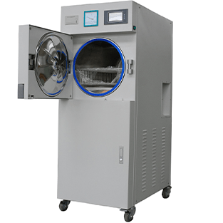 uu system17